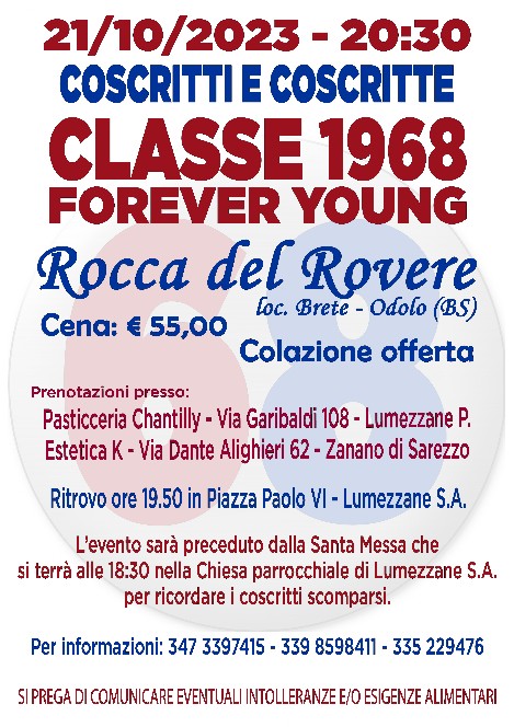 Cena Classe 1968 Lumezzane #ForeverYoung